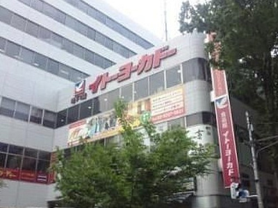 【周辺】 | エルソル阿佐ヶ谷Ⅱ