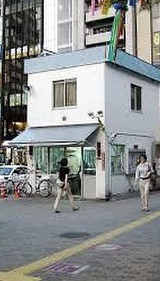 【周辺】 | エルソル阿佐ヶ谷Ⅱ