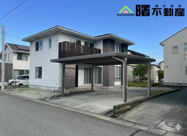 山形市嶋北2丁目16-11