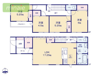 【間取り】 | 水回り集中設計　廊下に大物入　宮本6　全2棟　1号棟