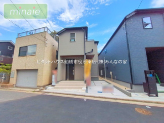 【外観】 | 水回り集中設計　廊下に大物入　宮本6　全2棟　1号棟 | 販売現地