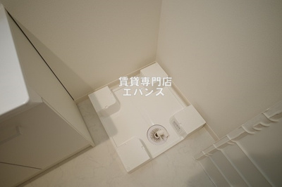 【設備】 | Maison calme（メゾンカルム） | 防水パンです