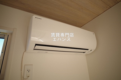  | Maison calme（メゾンカルム） | エアコンです