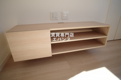  | Maison calme（メゾンカルム） | TVラック付です