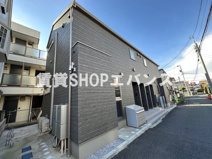 Maison calme（メゾンカルム）の画像