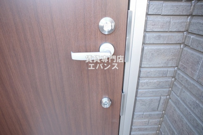  | Maison calme（メゾンカルム）