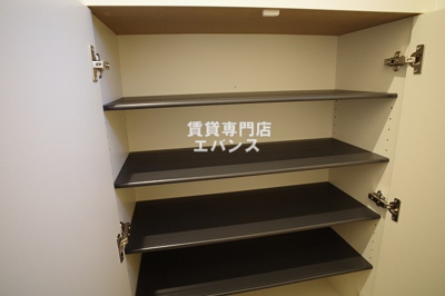  | Maison calme（メゾンカルム）