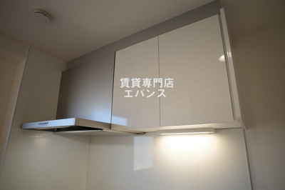  | Maison calme（メゾンカルム）