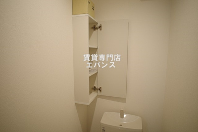  | Maison calme（メゾンカルム）