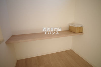  | Maison calme（メゾンカルム）