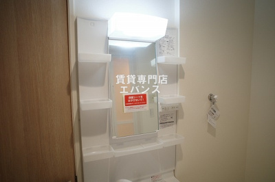  | Maison calme（メゾンカルム）