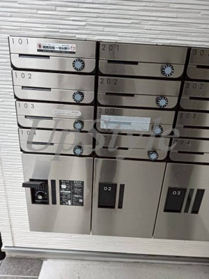 【その他共用部分】 | ミモザイズム五反野