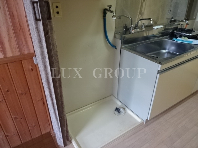 【その他】 | ハイツ井上