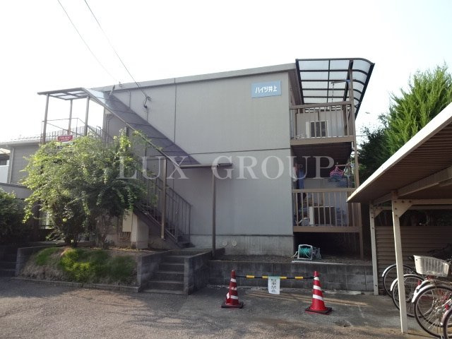 【外観】 | ハイツ井上