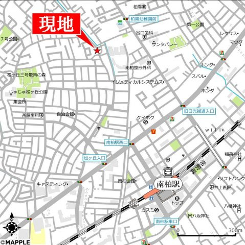 ラシーネ松ヶ丘　Ｂ棟の周辺|周辺