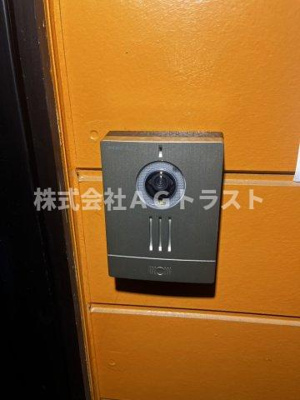 【セキュリティ】 | アクトビル