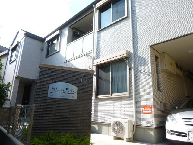 【外観】 | フェリシティ府中