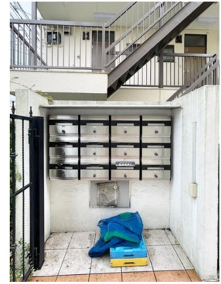 【その他共用部分】 | ミハス武蔵小山