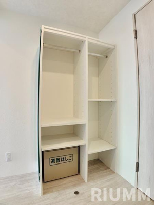 【収納】 | フリービング南千住