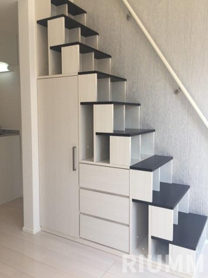 【居間・リビング】 | ハーモニーテラス八幡山