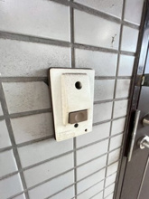 【セキュリティ】