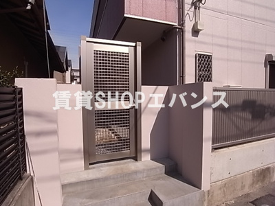  | ニューライフ津田沼東