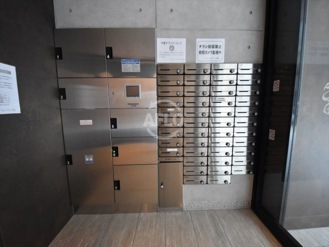 レオンコンフォート大手前ラトゥールのその他共用部分|レオンコンフォート大手前ラトゥール　メールボックス・宅配ボックス