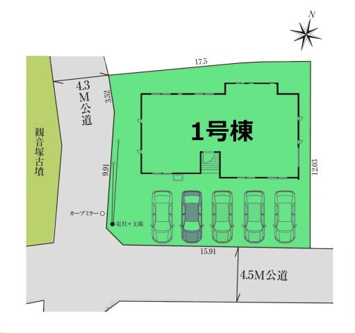 【区画図】 | グラファーレ高崎市八幡町4期ー① | 八幡小学校まで1.2Kｍ♪
南西向き角地に面した敷地は広々81坪！
カースペースは並列5台駐車可能！
ZEH水準住宅！太陽光パネル採用物件♪