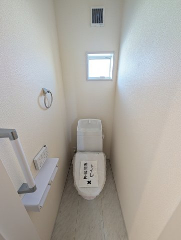【トイレ】 | リーブルガーデン.S高崎市第3片岡町ー① | 2階のトイレ♪