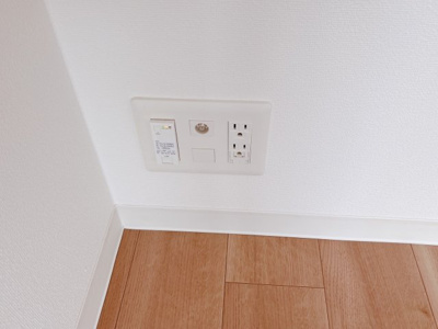 【設備】 | La Douceur都島高倉町