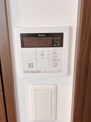 【設備】 | La Douceur都島高倉町