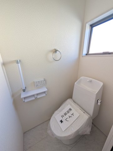 【トイレ】 | リーブルガーデン.S前橋市富士見町第11時沢ー④