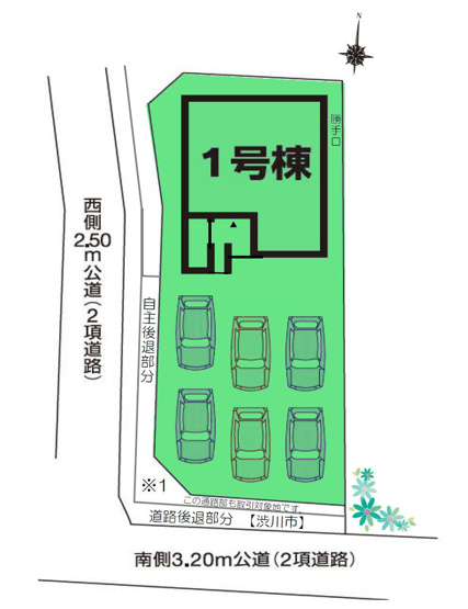 【区画図】 | フォーセール渋川市第2金井ー① | 南西角地に面した敷地ゆったり79.7坪！カースペースは並列3台以上駐車可能！