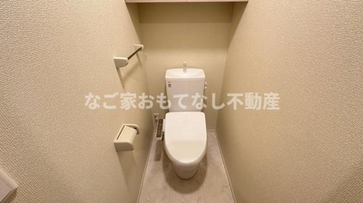 【トイレ】 | ルヴィータ栄生