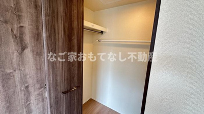 【収納】 | ルヴィータ栄生