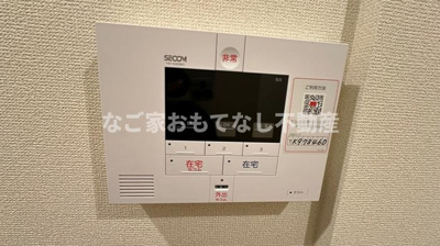 【セキュリティ】 | ルヴィータ栄生