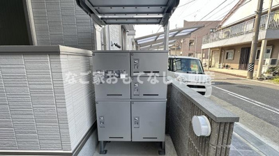 【その他共用部分】 | ルヴィータ栄生