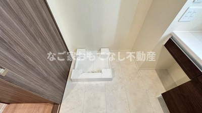 【その他】 | ルヴィータ栄生