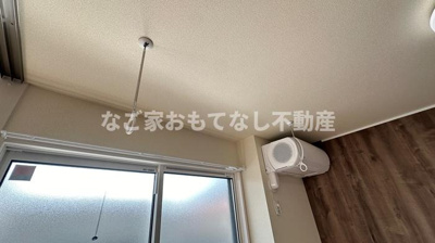 【その他】 | ルヴィータ栄生