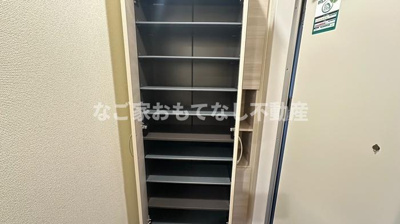 【その他】 | ルヴィータ栄生