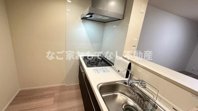 【キッチン】 | ルヴィータ栄生