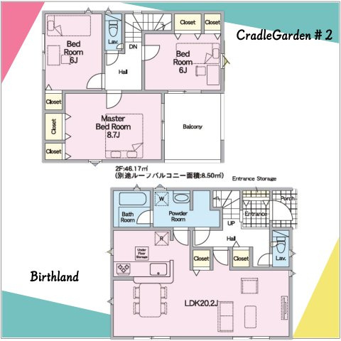 新築戸建・新築建売　本宮市本宮千代田第3　まゆみ小・第一中の間取り|ホールとキッチンから洗面脱衣室に出入りができる２WAYタイプで収納棚を配置できる余裕のスペースあり♪