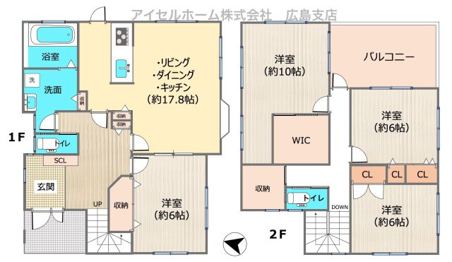 【間取り】 | 仁保南のキレイな中古戸建て！