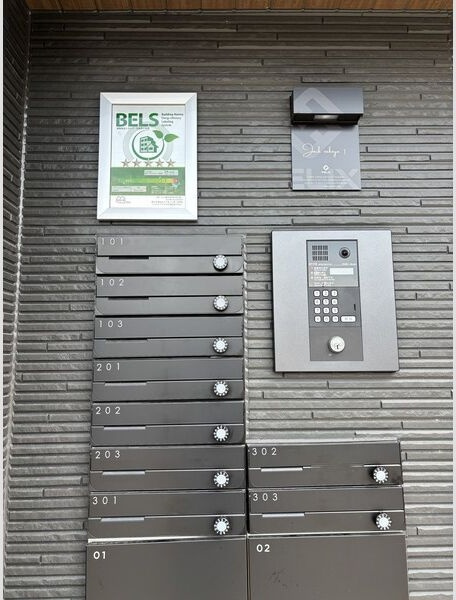 Jack nekoyaⅠのエントランス