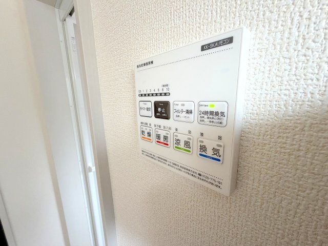 あきる野市野辺　全２棟　新築分譲のその他