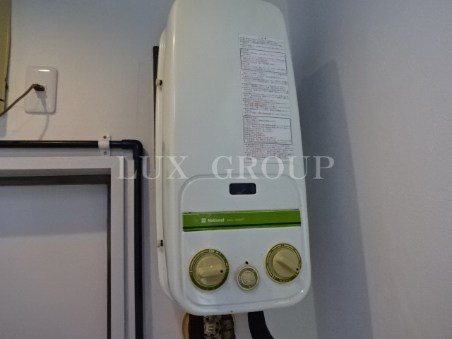 【設備】 | パークハイツ中島Ⅰ