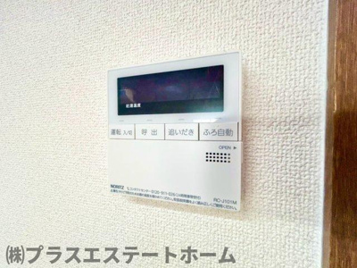 【設備】 | アネスト恵美寿