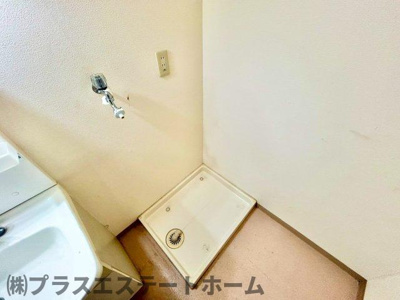 【その他】 | アネスト恵美寿