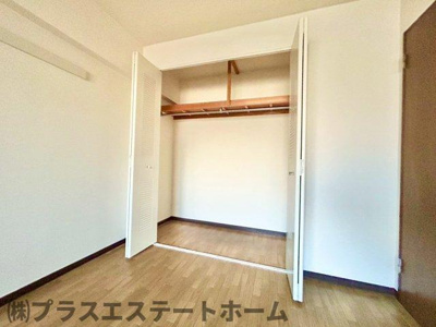 【収納】 | アネスト恵美寿