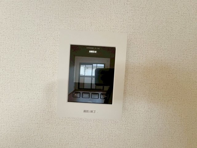 ハーティス宝塚Ⅱのセキュリティ